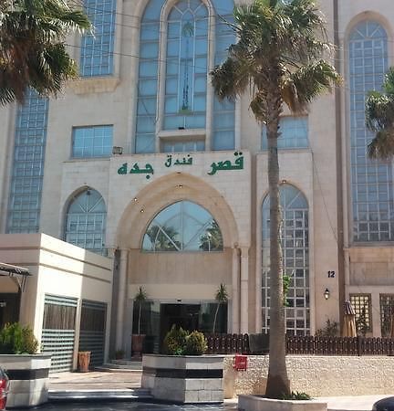 Jeddah Palace Hotel Amman Exteriör bild