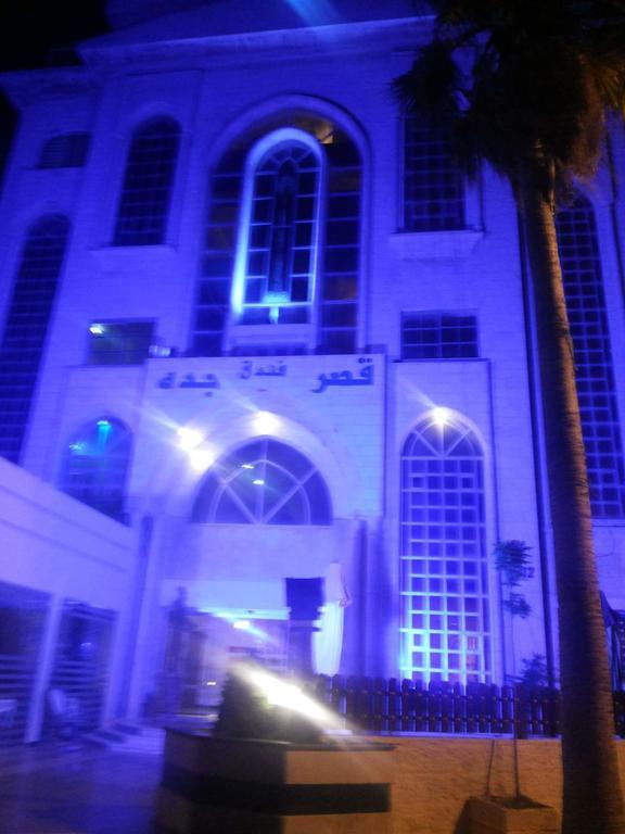 Jeddah Palace Hotel Amman Exteriör bild